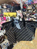 توت بگ رامان