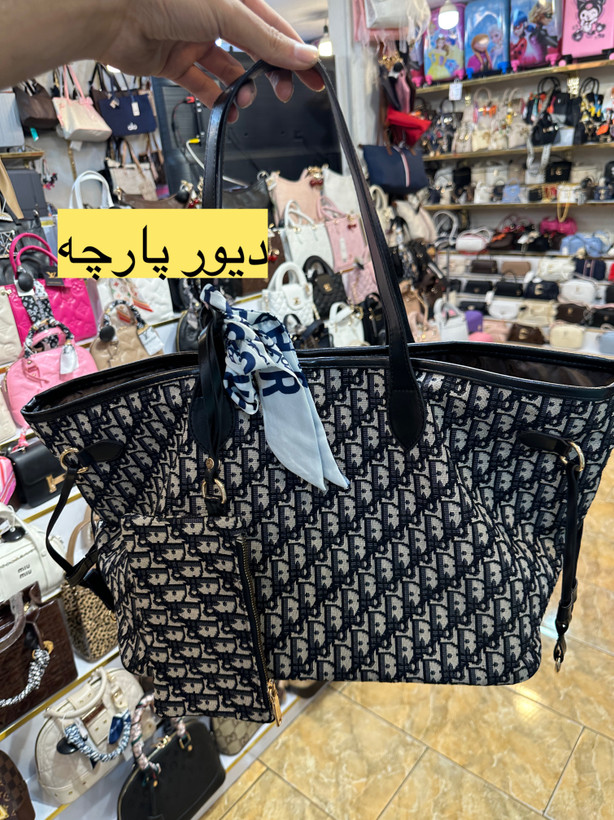 توت بگ رامان
