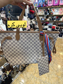 توت بگ رامان