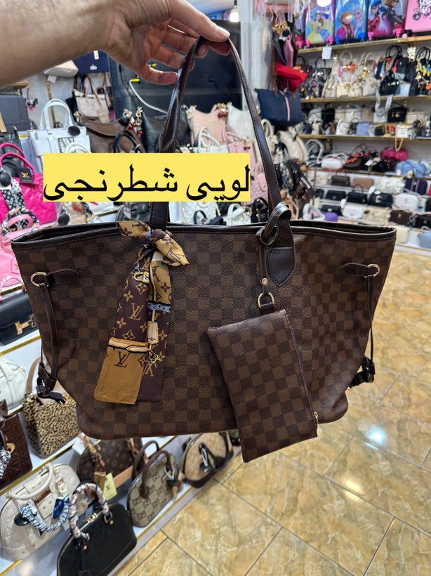 توت بگ رامان