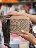 کیف ناردانه